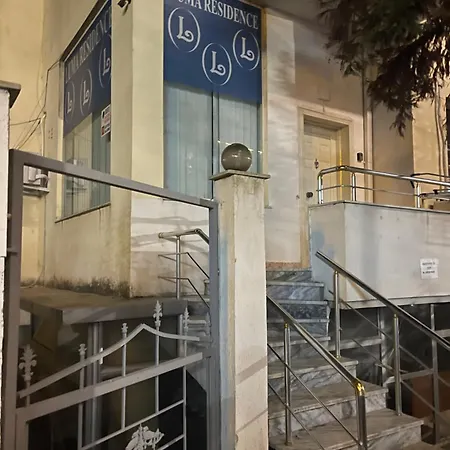 Апартаменты Luma *